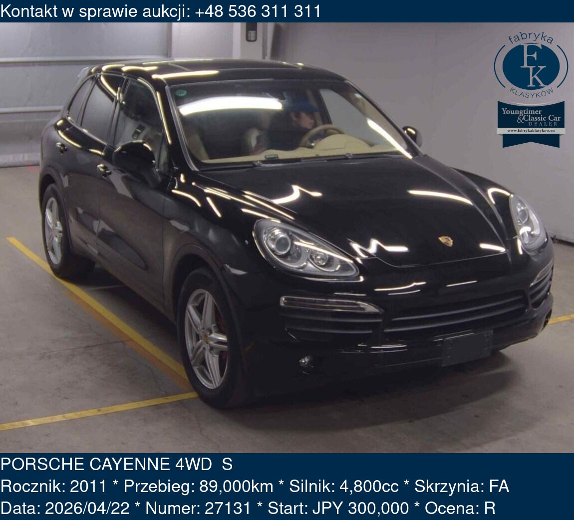PORSCHE CAYENNE 4WD  S
