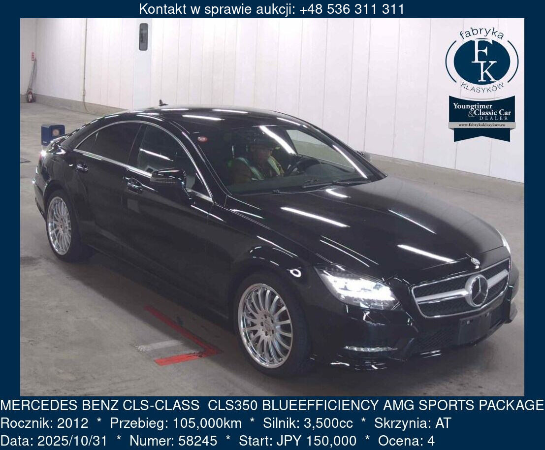 MERCEDES BENZ CLS-CLASS  CLS350 BLUEEFFICIENCY AMG SPORTS PACKAGE
