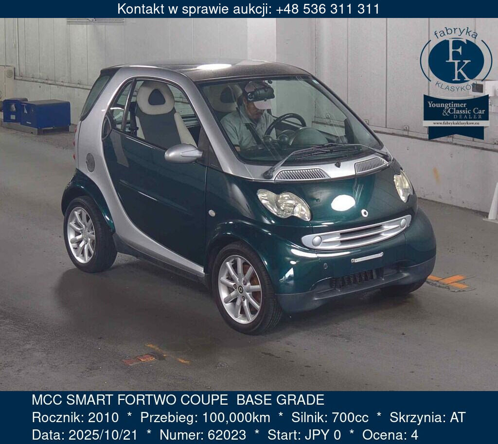 MCC SMART FORTWO COUPE BASE GRADE
