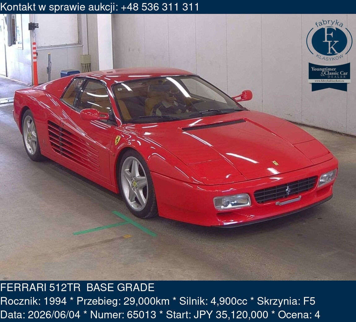 FERRARI 512TR  BASE GRADE