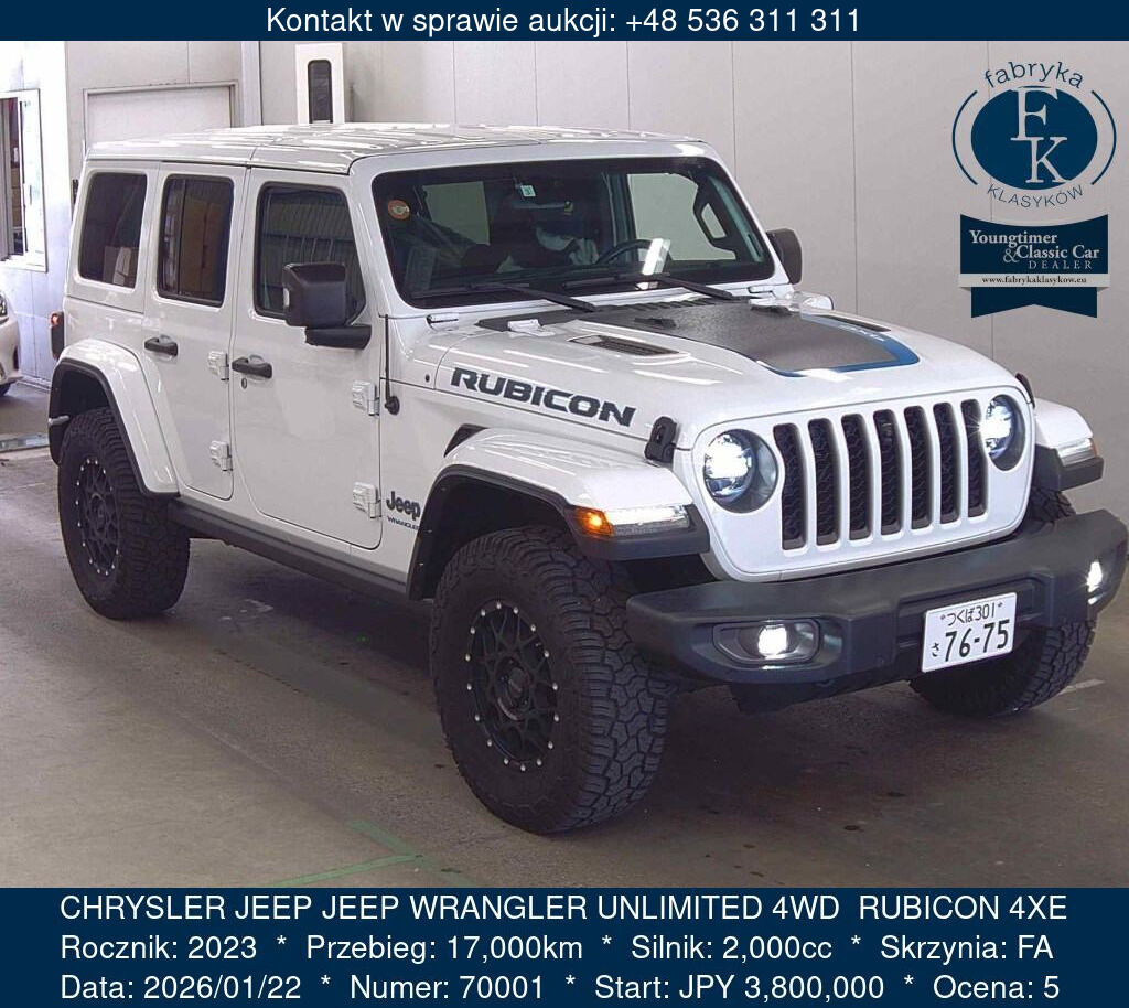 CHRYSLER JEEP JEEP WRANGLER UNLIMITED 4WD  RUBICON 4XE