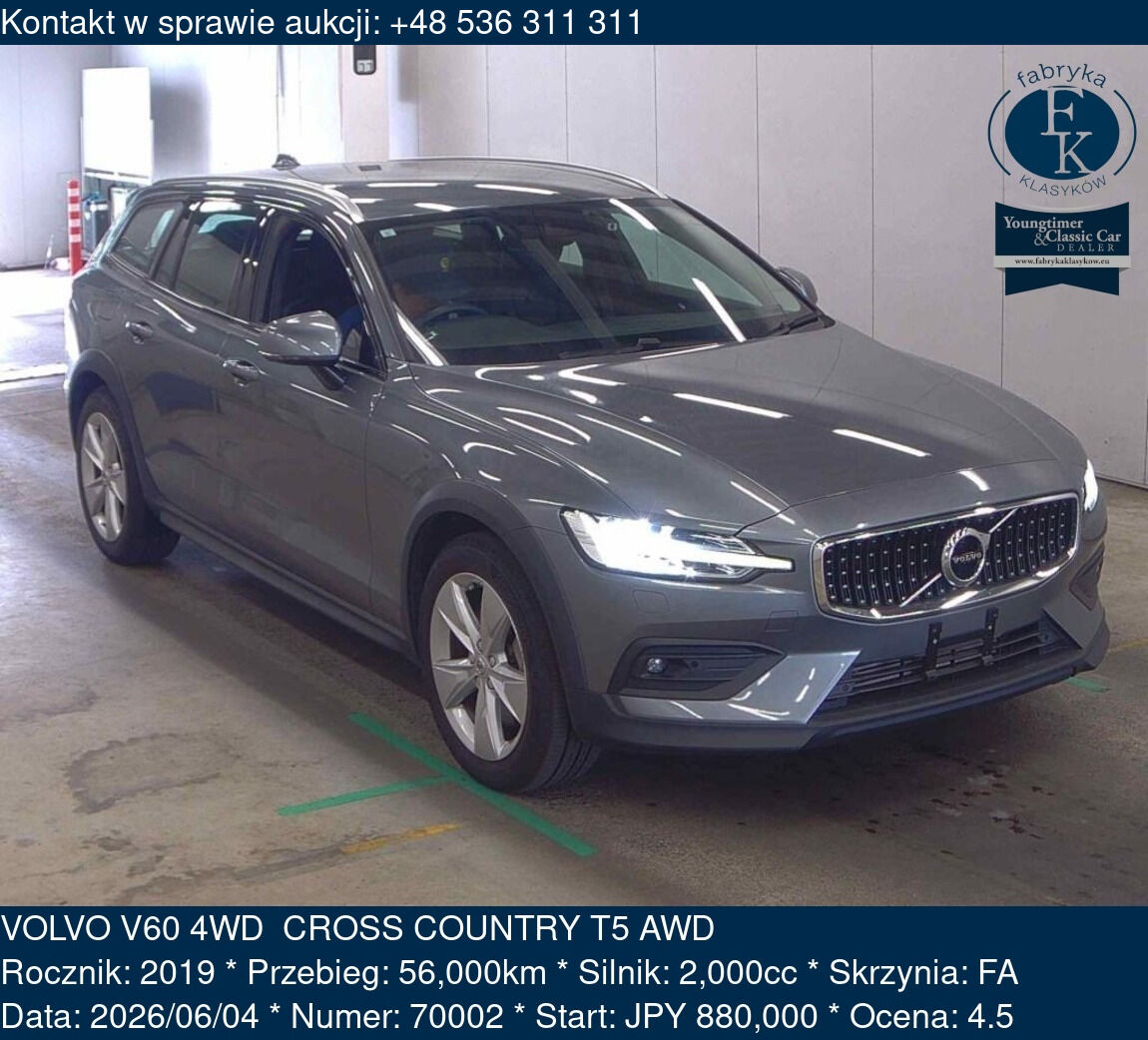 VOLVO V60 4WD  CROSS COUNTRY T5 AWD
