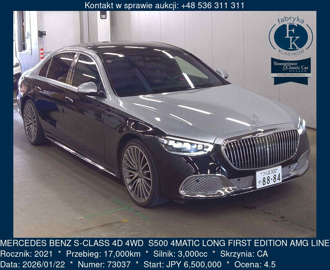 MERCEDES BENZ S-CLASS 4D 4WD  S500 4MATIC LONG FIRST EDITION AMG LINE