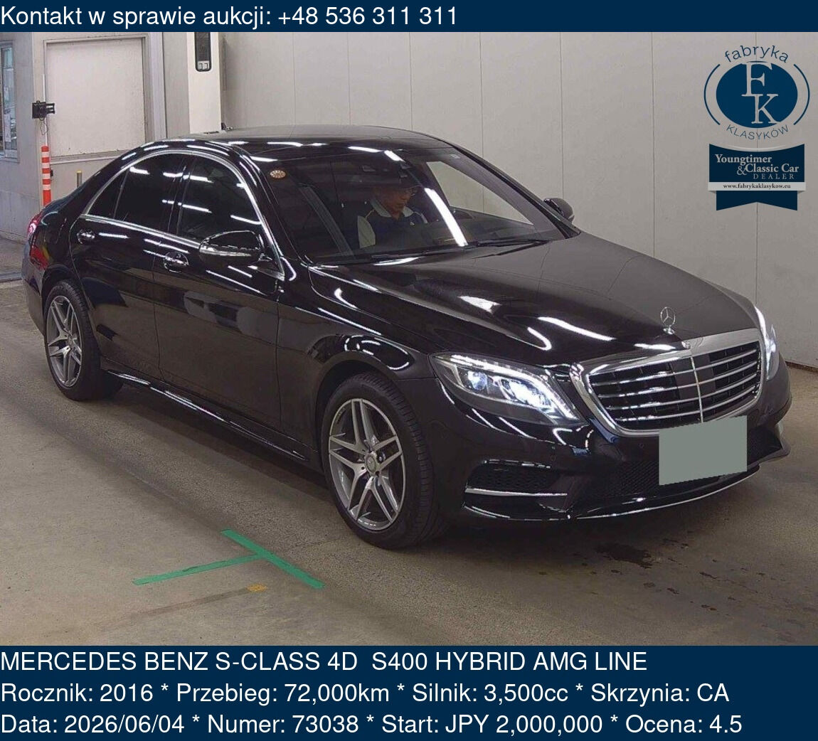 MERCEDES BENZ S-CLASS 4D  S400 HYBRID AMG LINE