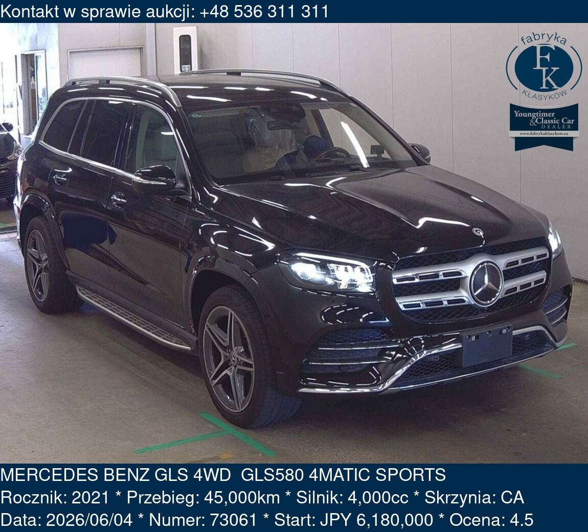 MERCEDES BENZ GLS 4WD  GLS580 4MATIC SPORTS