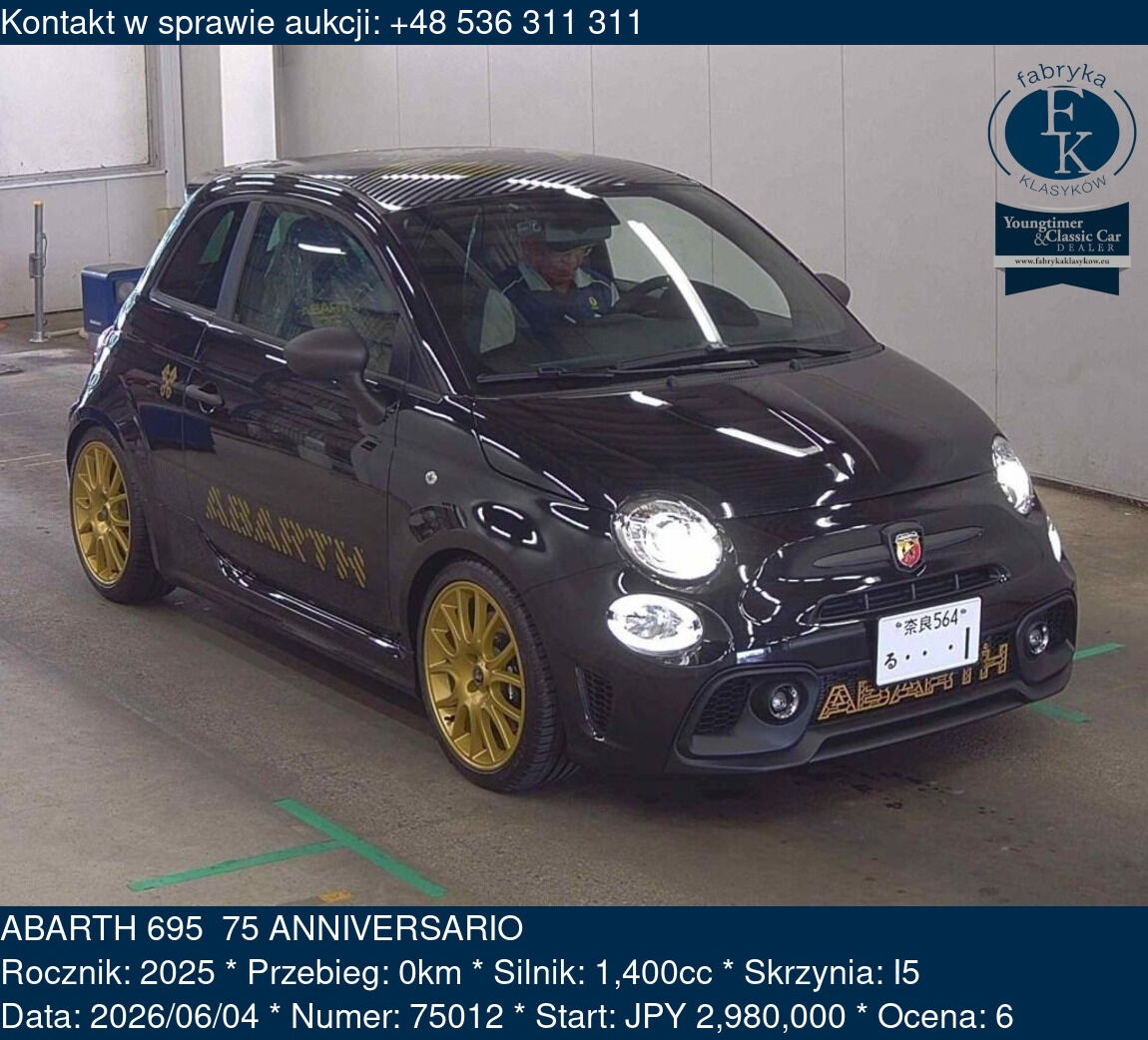 ABARTH 695  75 ANNIVERSARIO