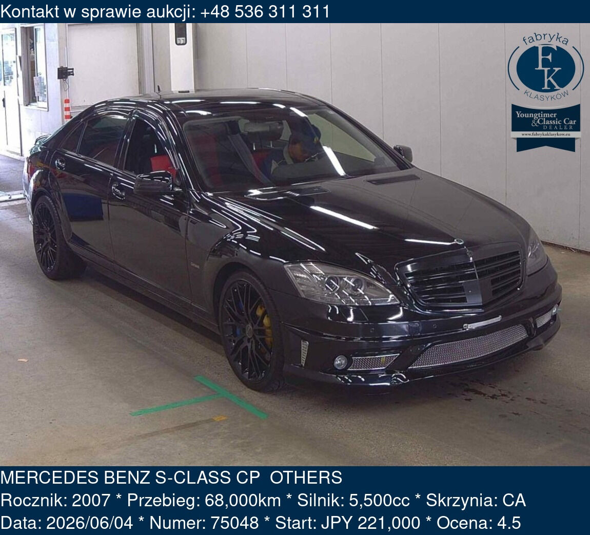 MERCEDES BENZ S-CLASS CP  OTHERS