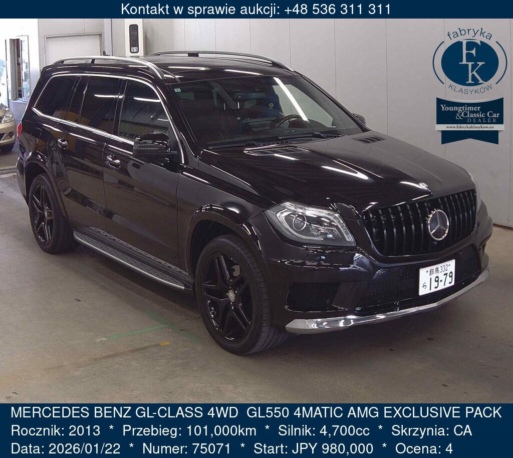 MERCEDES BENZ GL-CLASS 4WD  GL550 4MATIC AMG EXCLUSIVE PACK