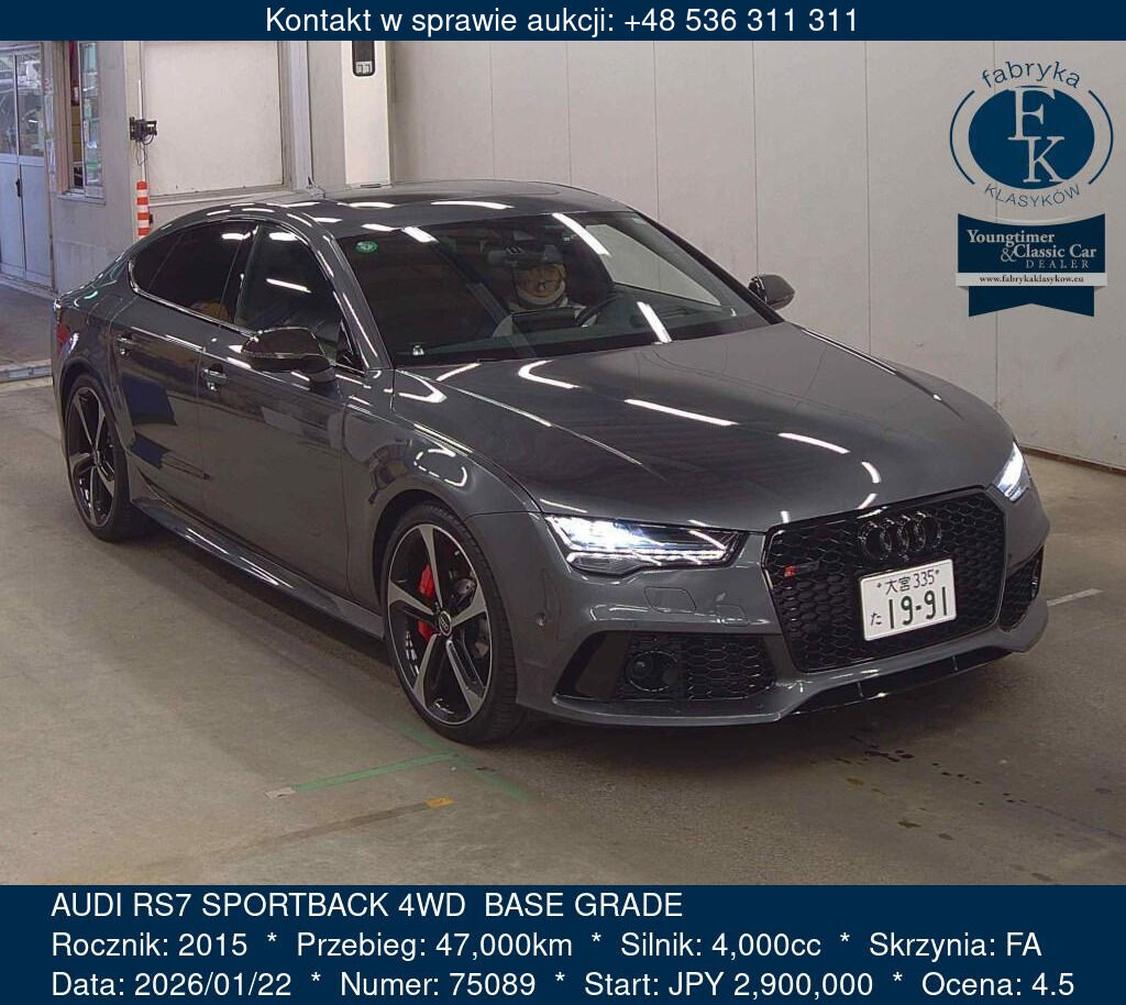 AUDI RS7 SPORTBACK 4WD  BASE GRADE