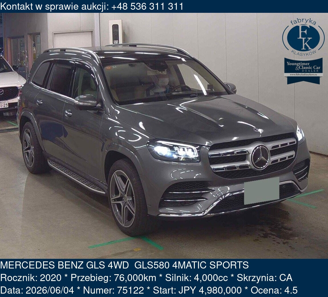 MERCEDES BENZ GLS 4WD  GLS580 4MATIC SPORTS
