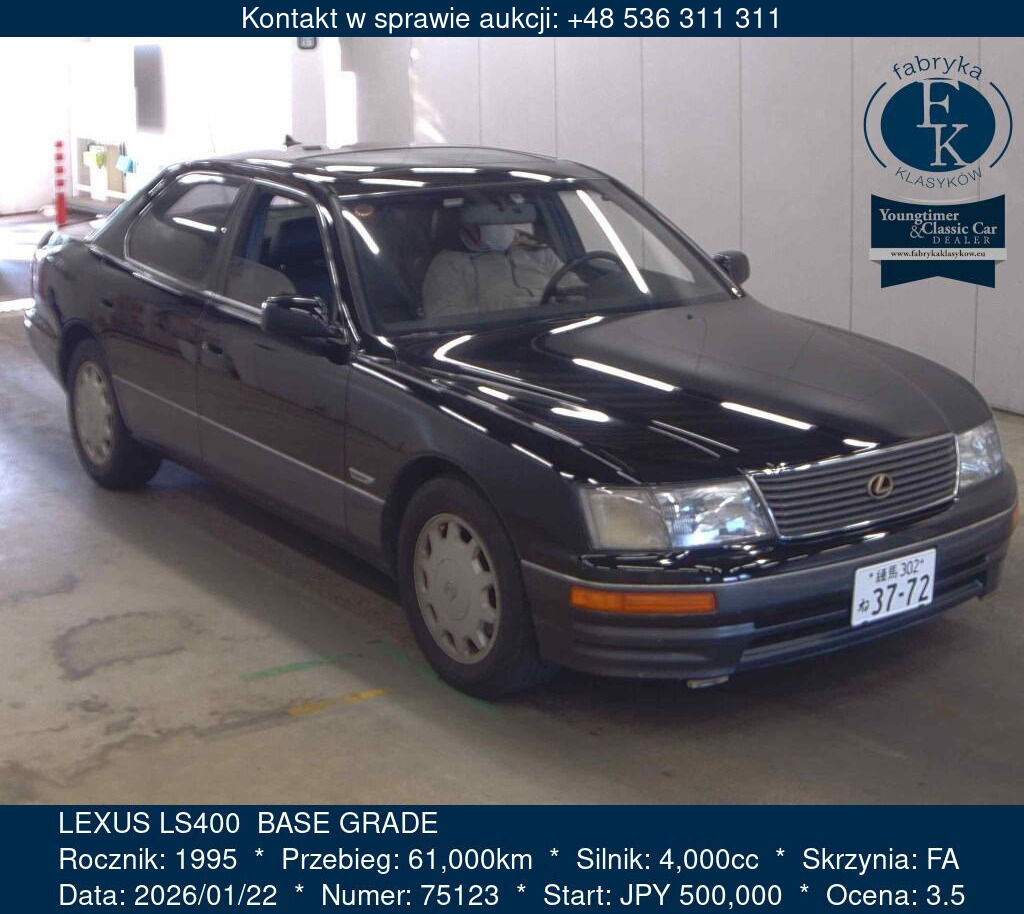 LEXUS LS400  BASE GRADE