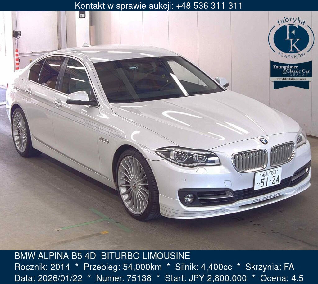 BMW ALPINA B5 4D  BITURBO LIMOUSINE