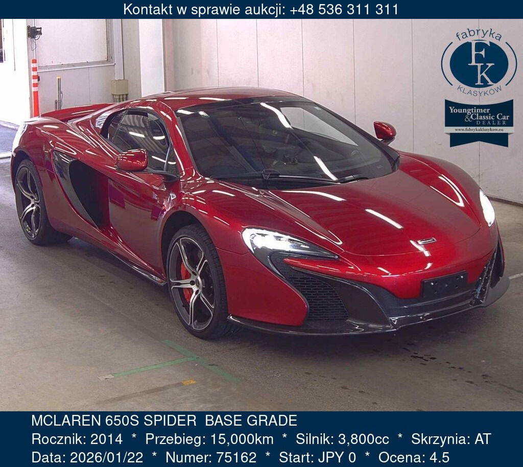 MCLAREN 650S SPIDER  BASE GRADE