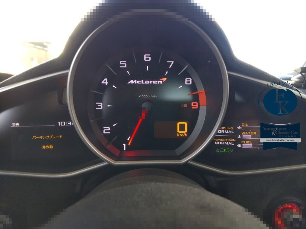 MCLAREN 650S SPIDER  BASE GRADE