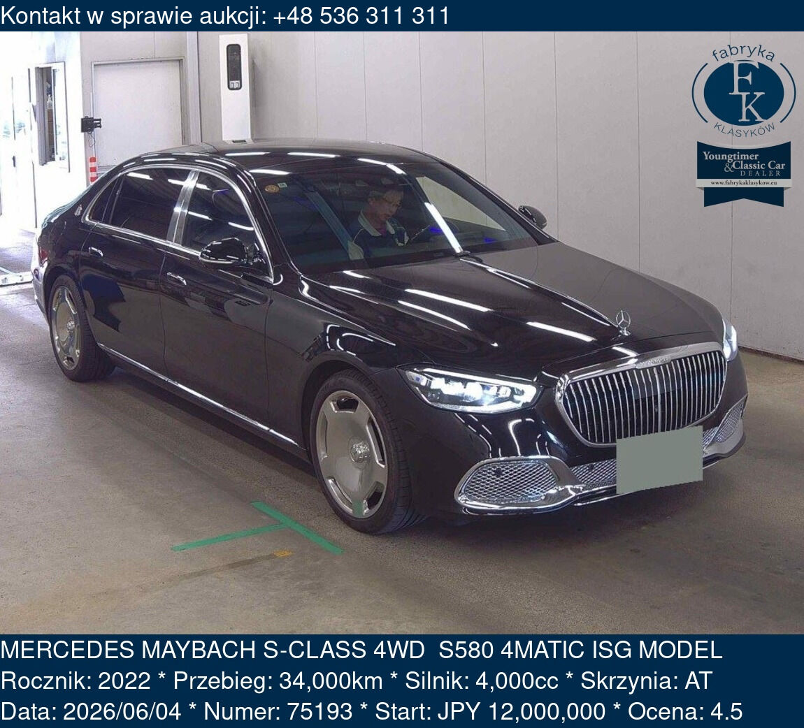 MERCEDES MAYBACH S-CLASS 4WD  S580 4MATIC ISG MODEL