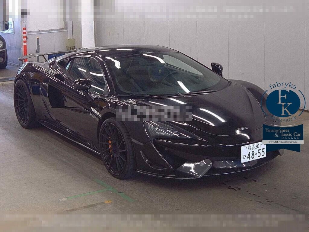 MCLAREN 570S  BASE GRADE