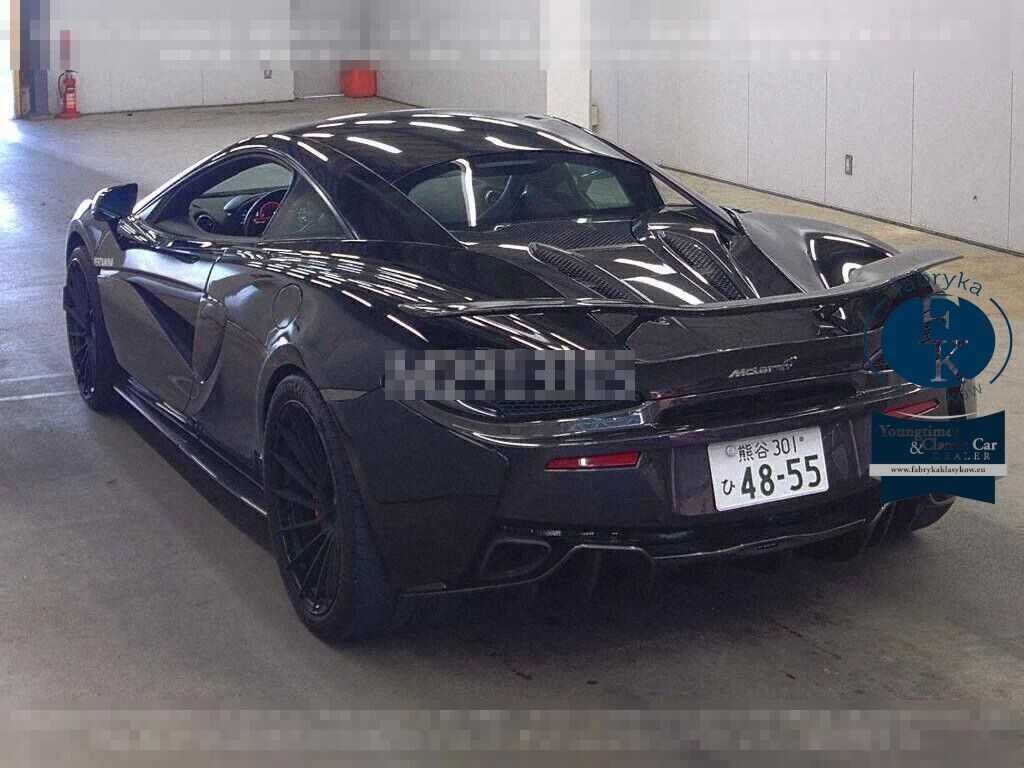 MCLAREN 570S  BASE GRADE