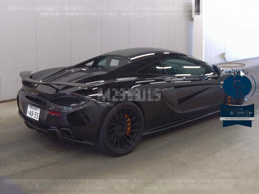 MCLAREN 570S  BASE GRADE
