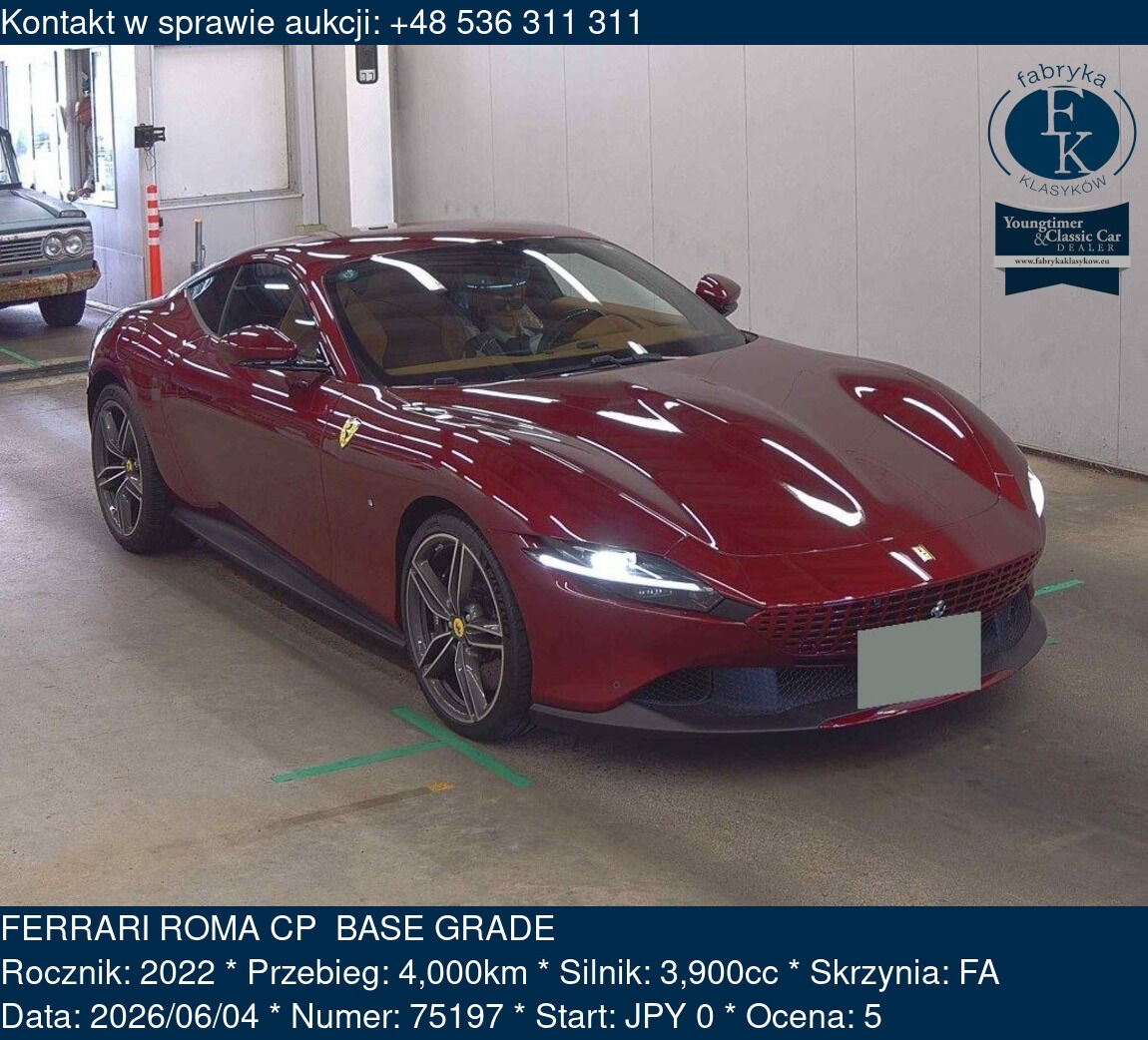 FERRARI ROMA CP  BASE GRADE