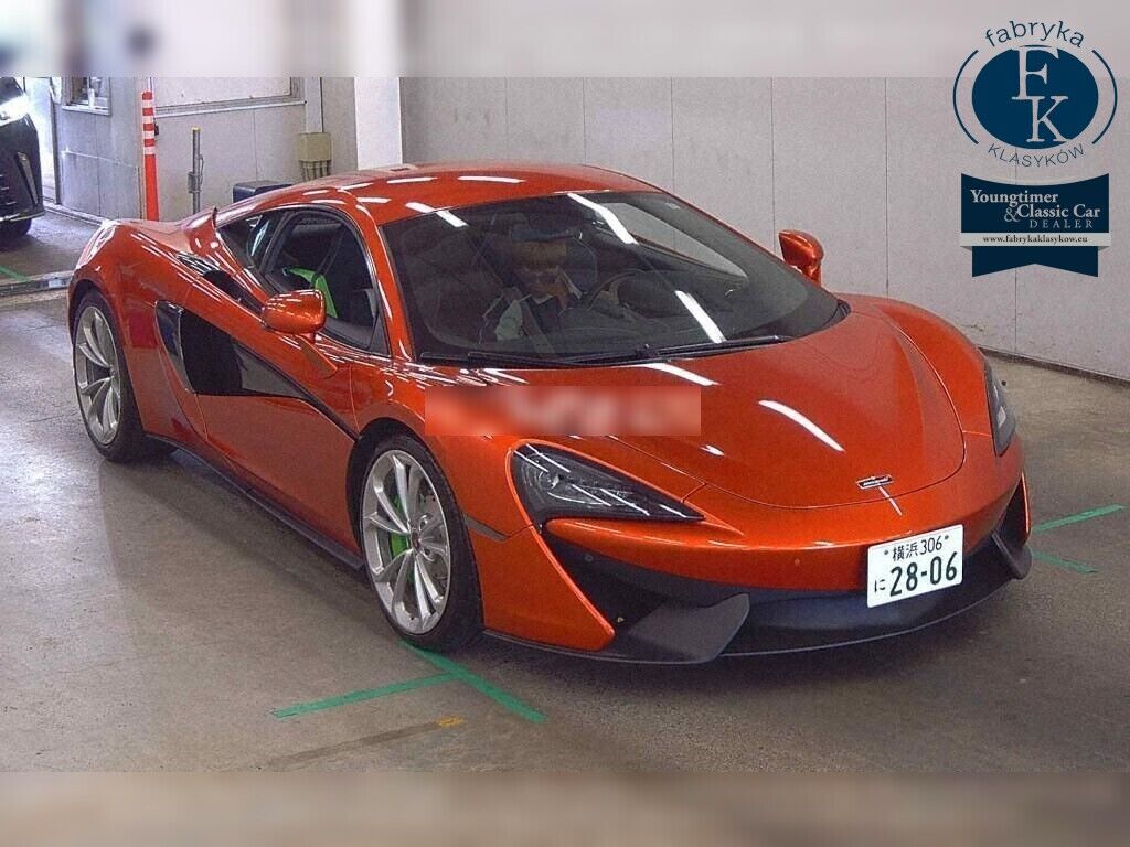MCLAREN 540C  BASE GRADE