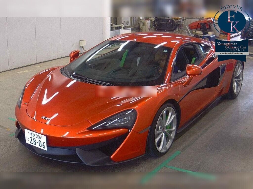 MCLAREN 540C  BASE GRADE