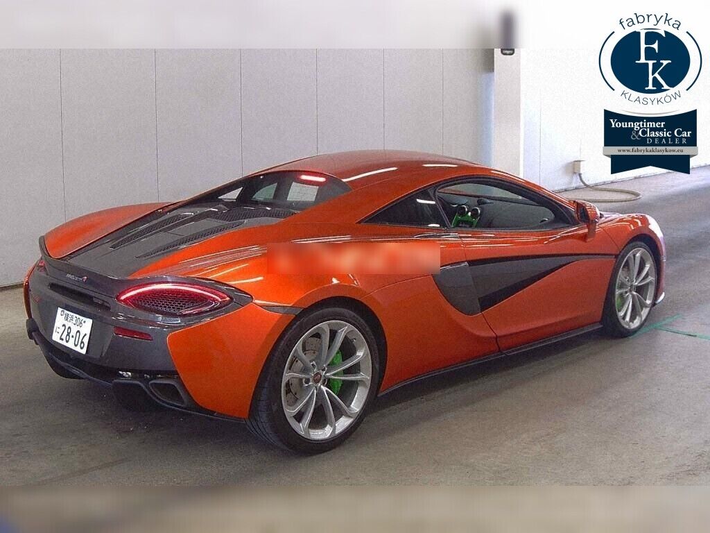MCLAREN 540C  BASE GRADE