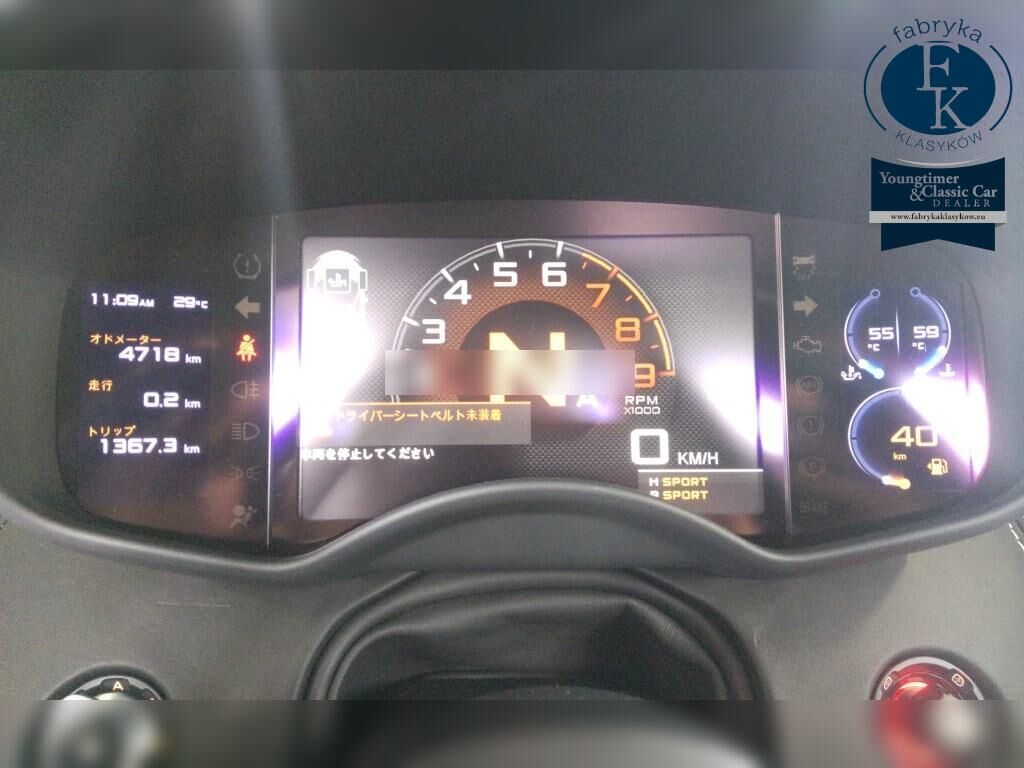 MCLAREN 540C  BASE GRADE