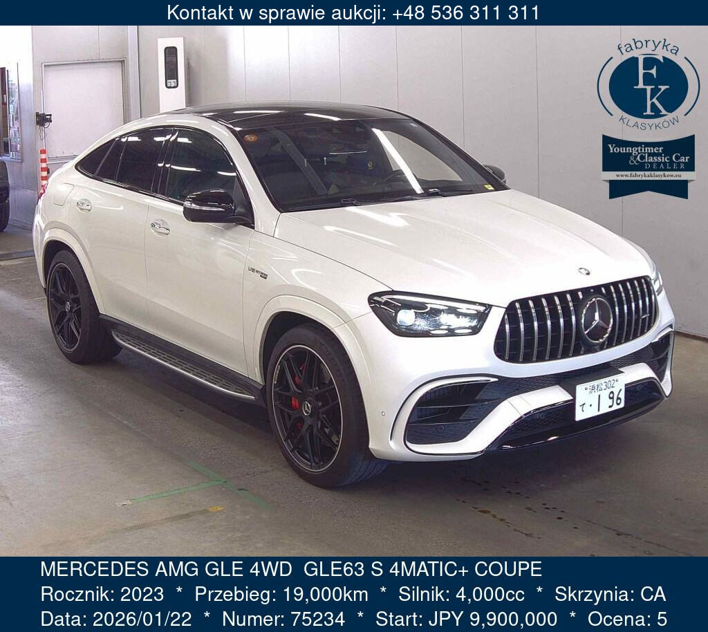 MERCEDES AMG GLE 4WD  GLE63 S 4MATIC+ COUPE