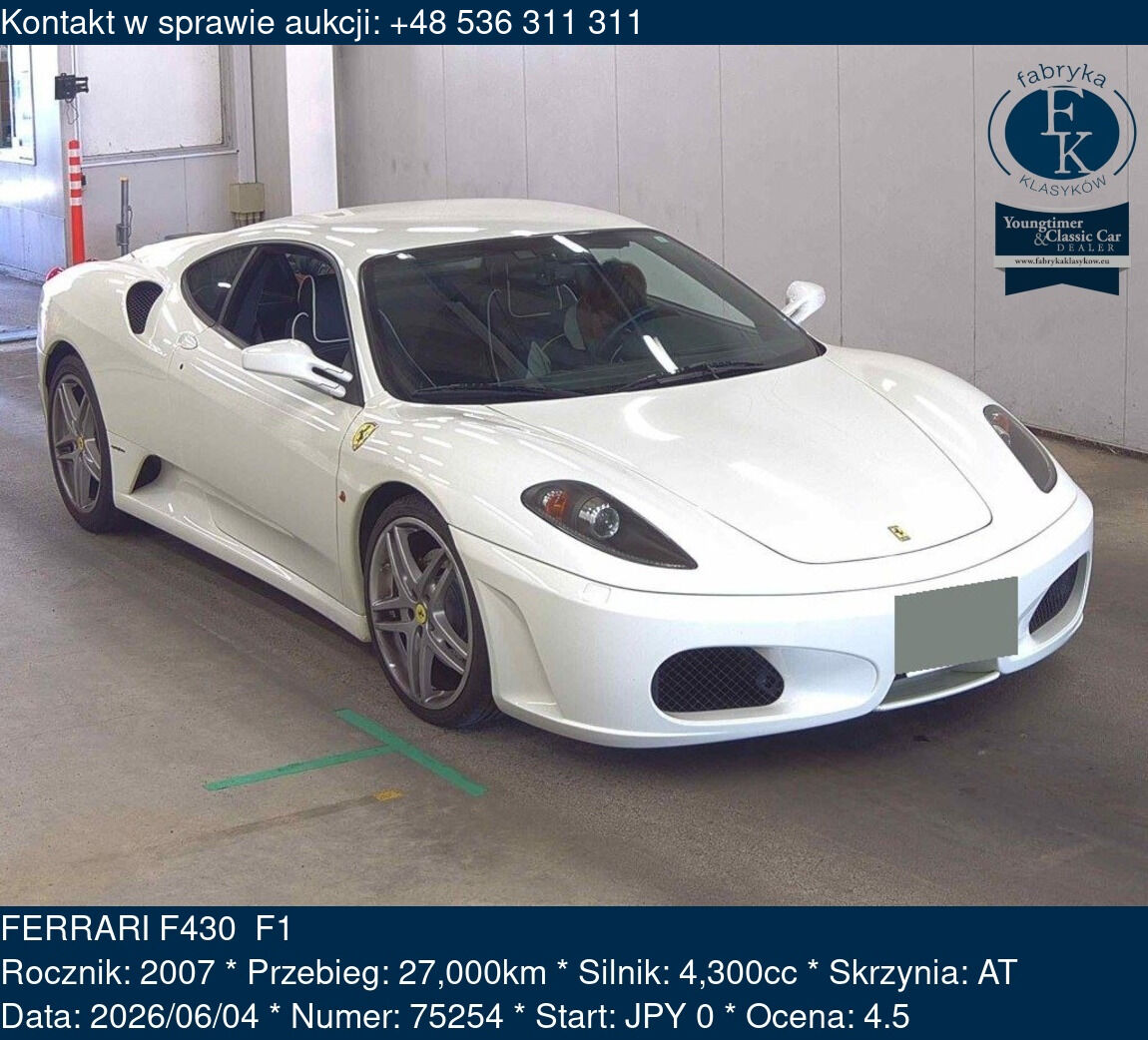 FERRARI F430  F1