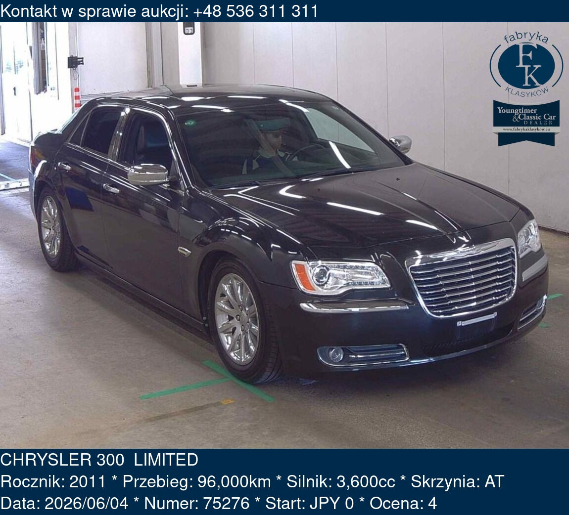 CHRYSLER 300  LIMITED