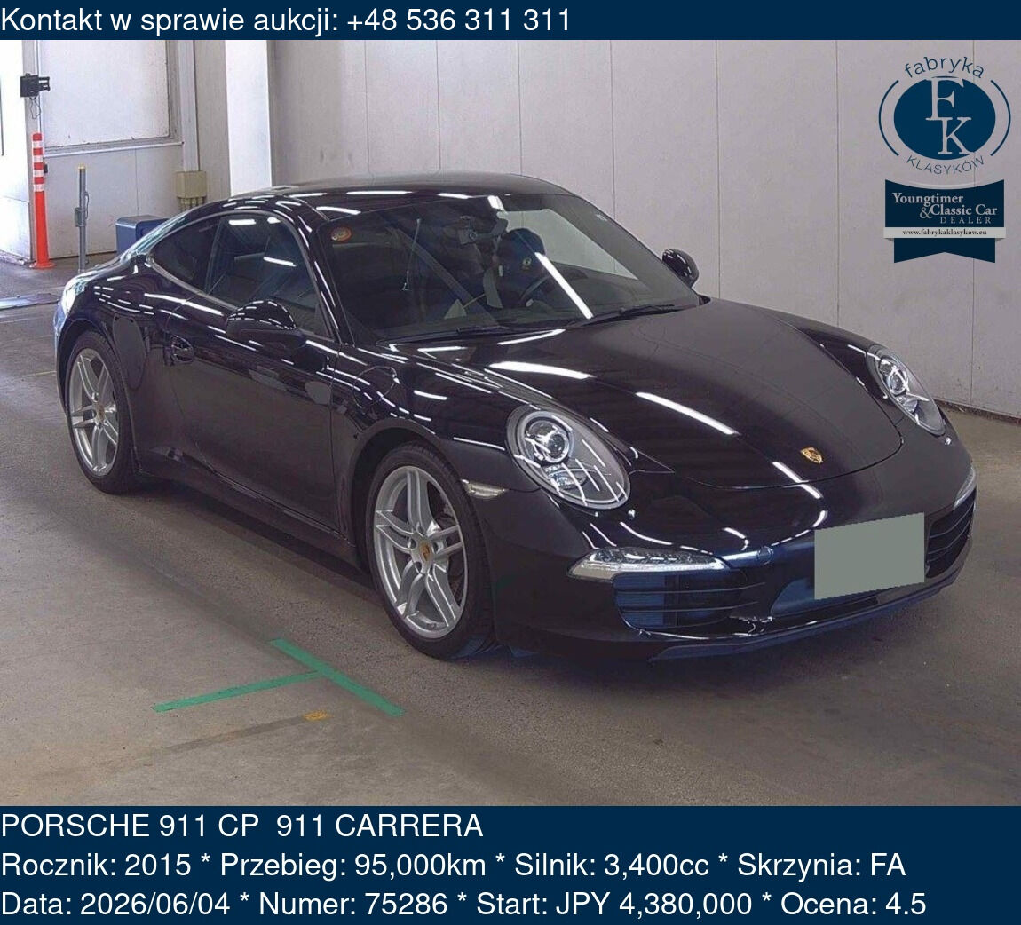 PORSCHE 911 CP  911 CARRERA