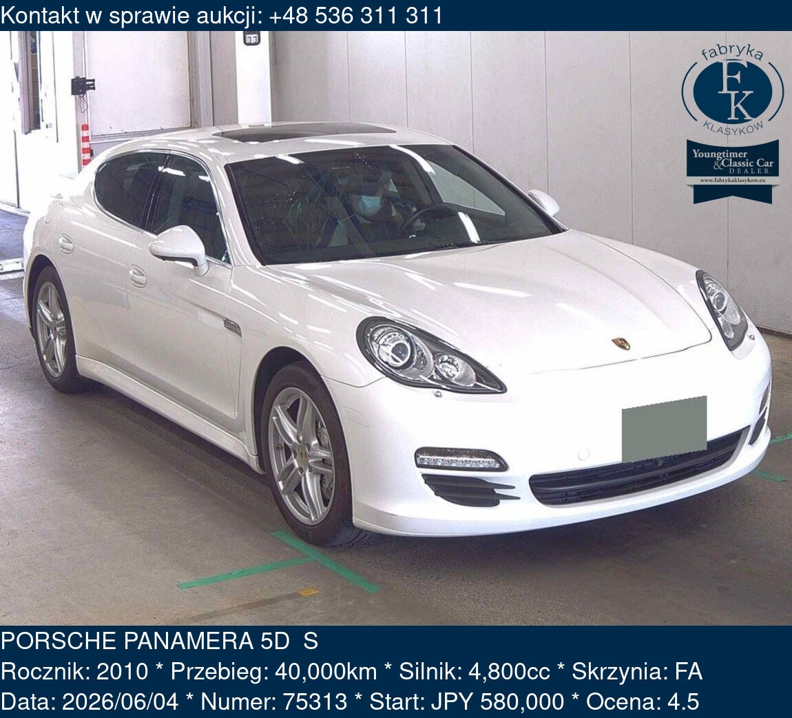 PORSCHE PANAMERA 5D  S