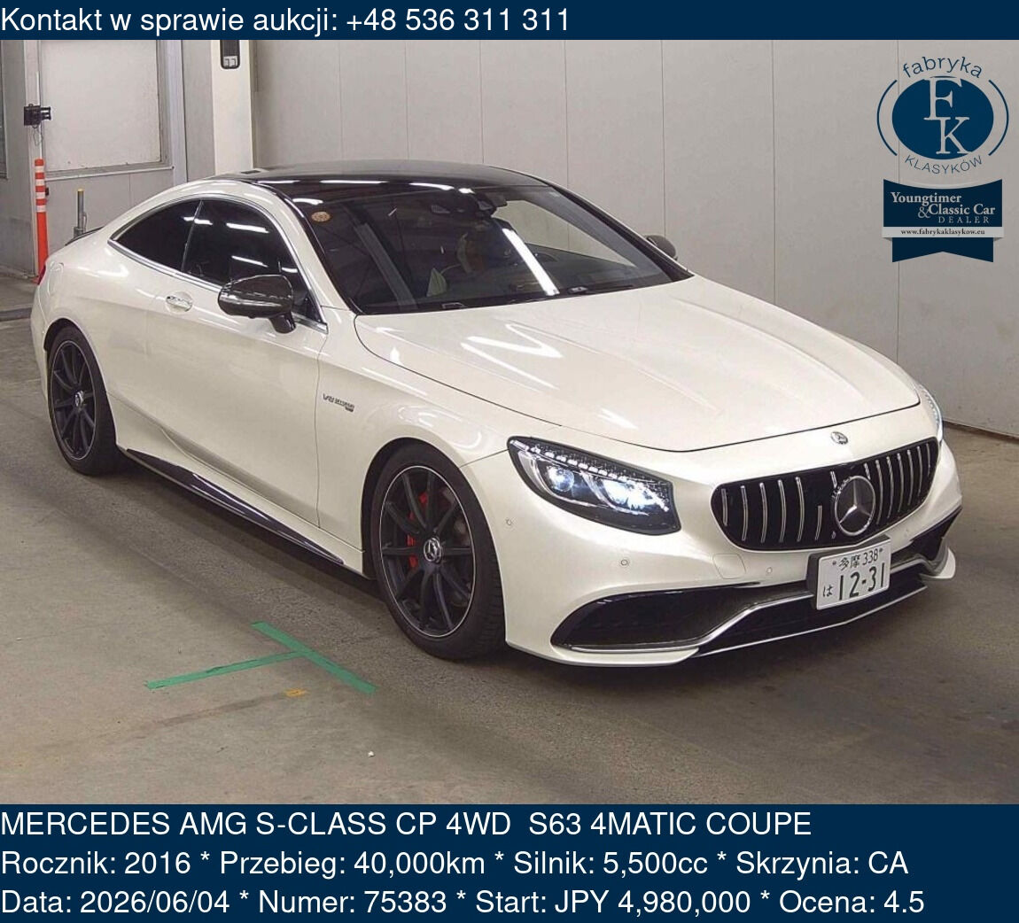 MERCEDES AMG S-CLASS CP 4WD  S63 4MATIC COUPE