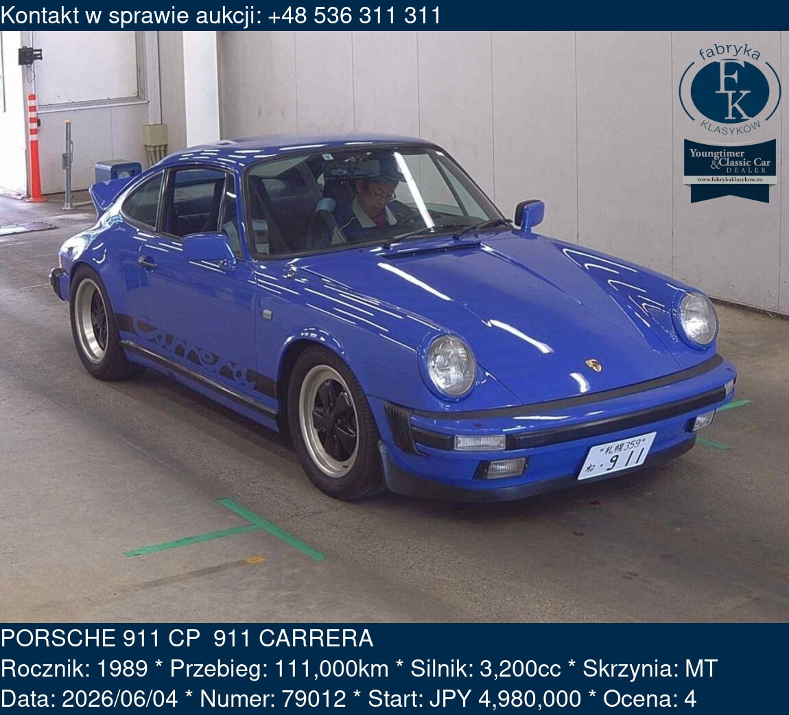 PORSCHE 911 CP  911 CARRERA