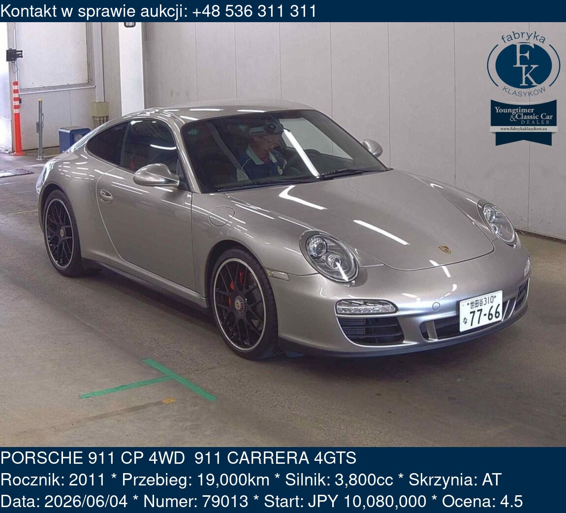 PORSCHE 911 CP 4WD  911 CARRERA 4GTS