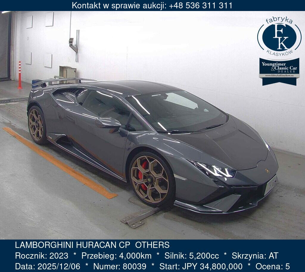 LAMBORGHINI HURACAN CP  OTHERS