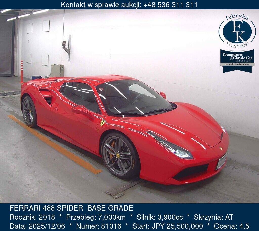 FERRARI 488 SPIDER  BASE GRADE
