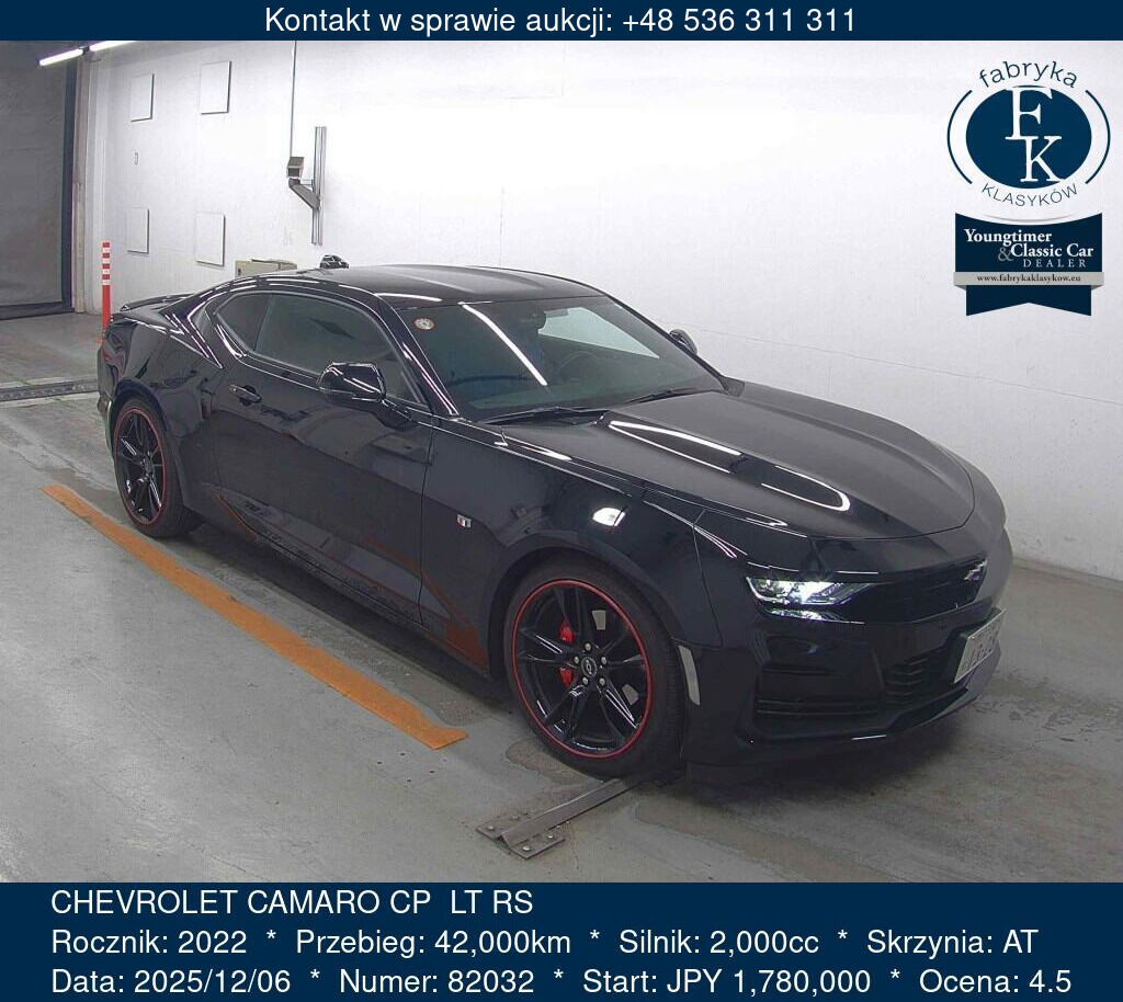 CHEVROLET CAMARO CP  LT RS