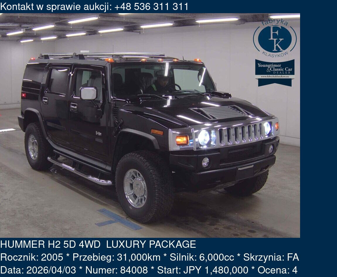 HUMMER H2 5D 4WD LUXURY PACKAGE