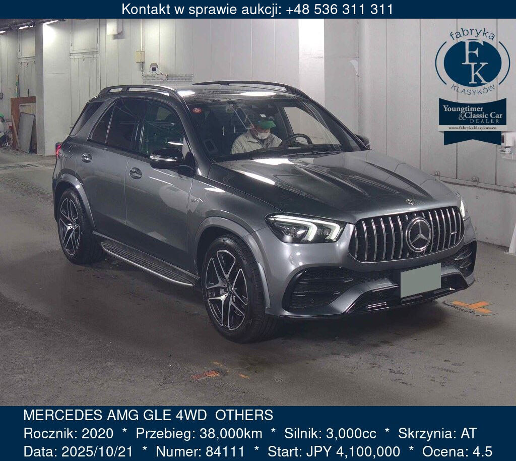 MERCEDES AMG GLE 4WD OTHERS