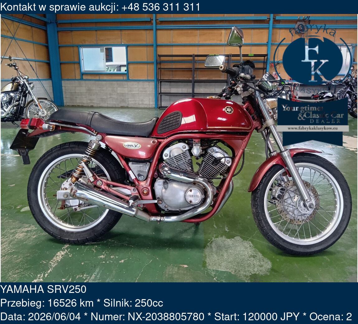 YAMAHA SRV250