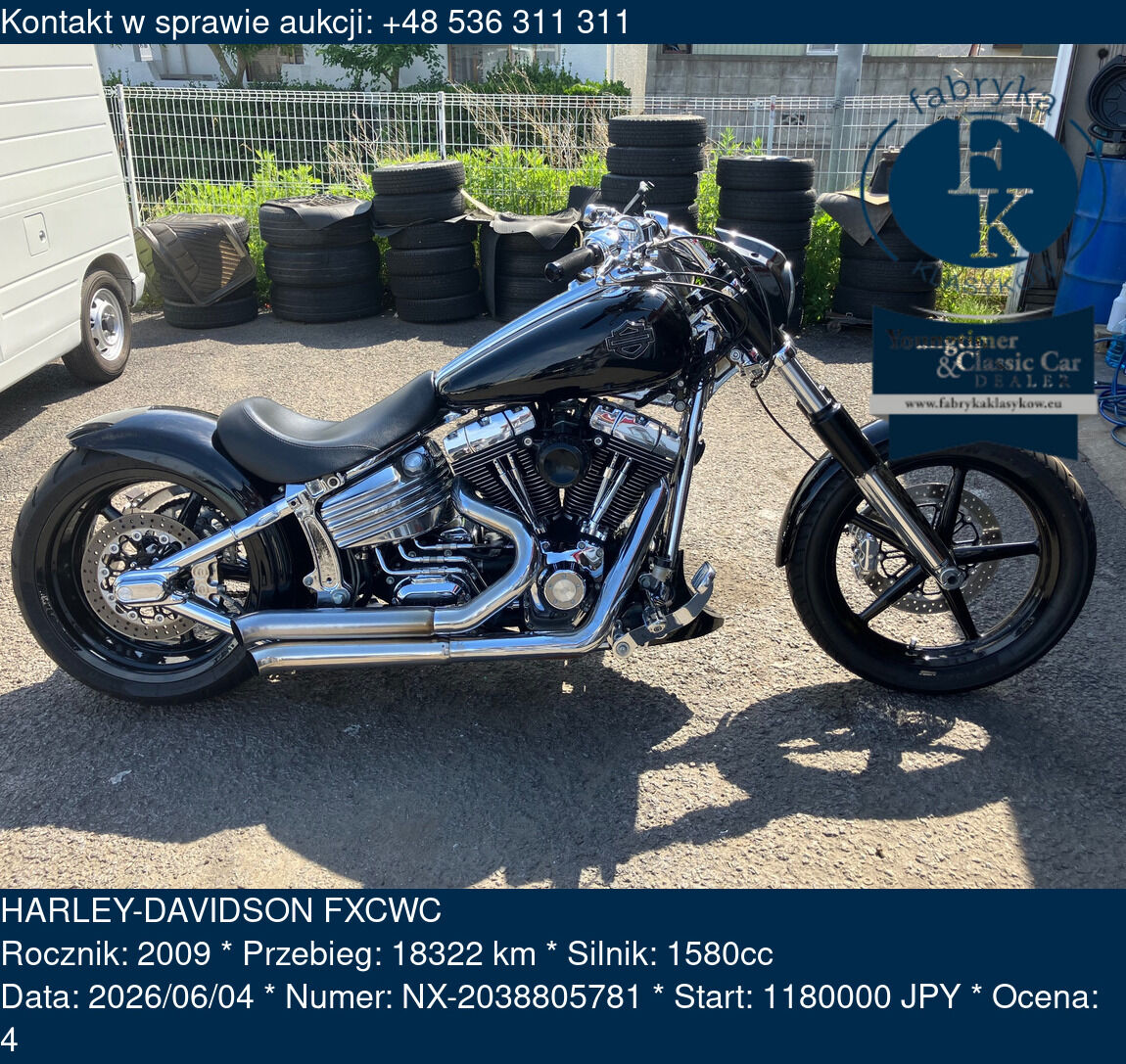 HARLEY-DAVIDSON FXCWC