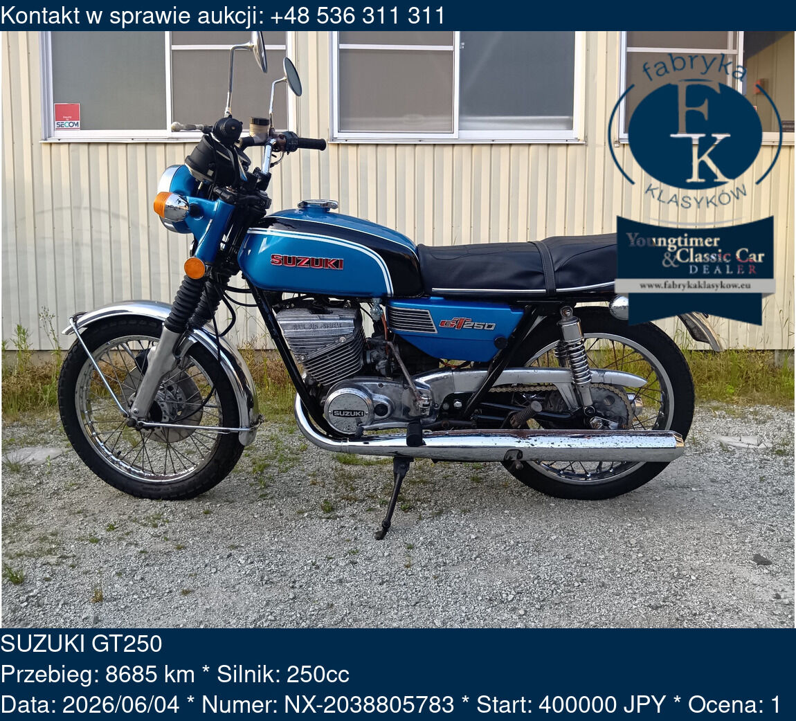SUZUKI GT250