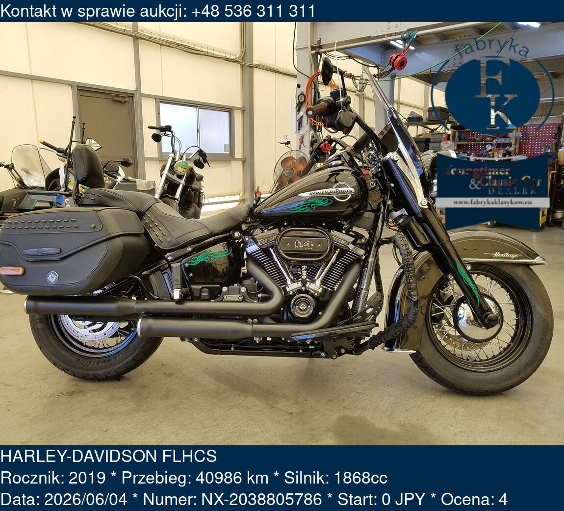 HARLEY-DAVIDSON FLHCS