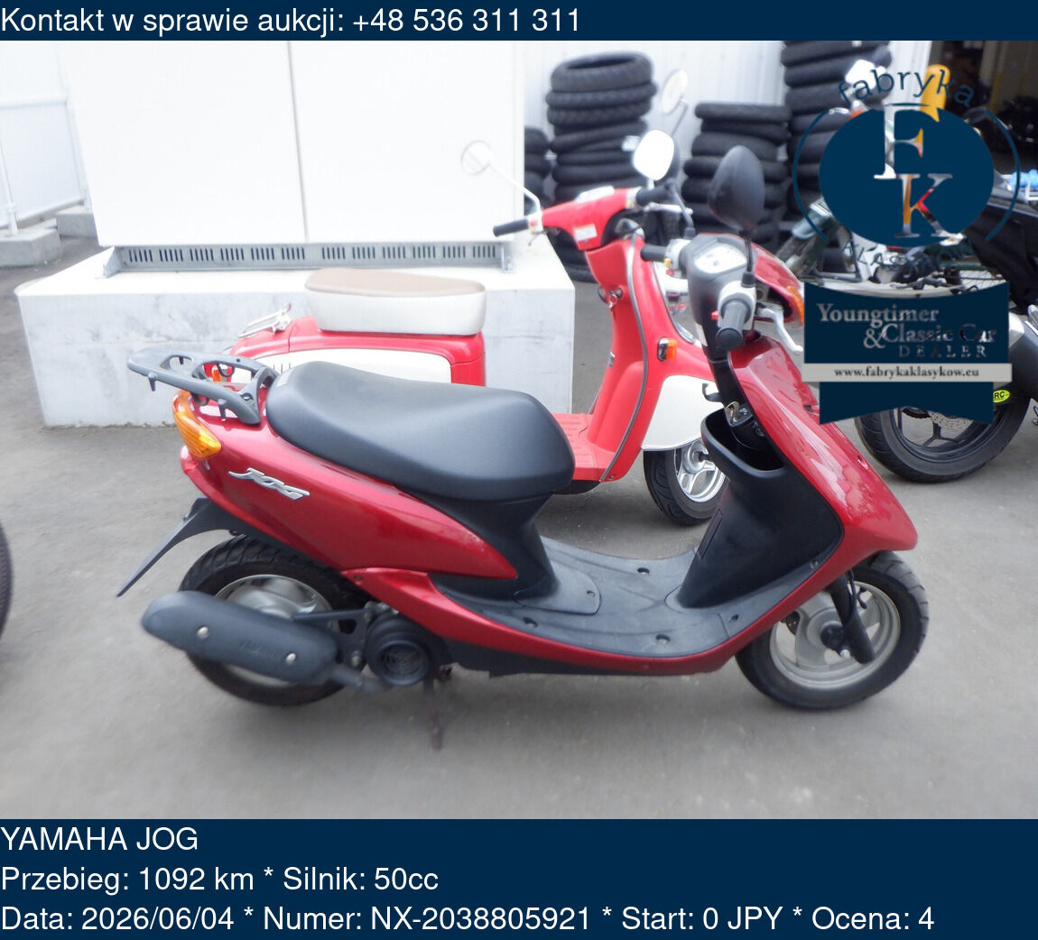 YAMAHA JOG