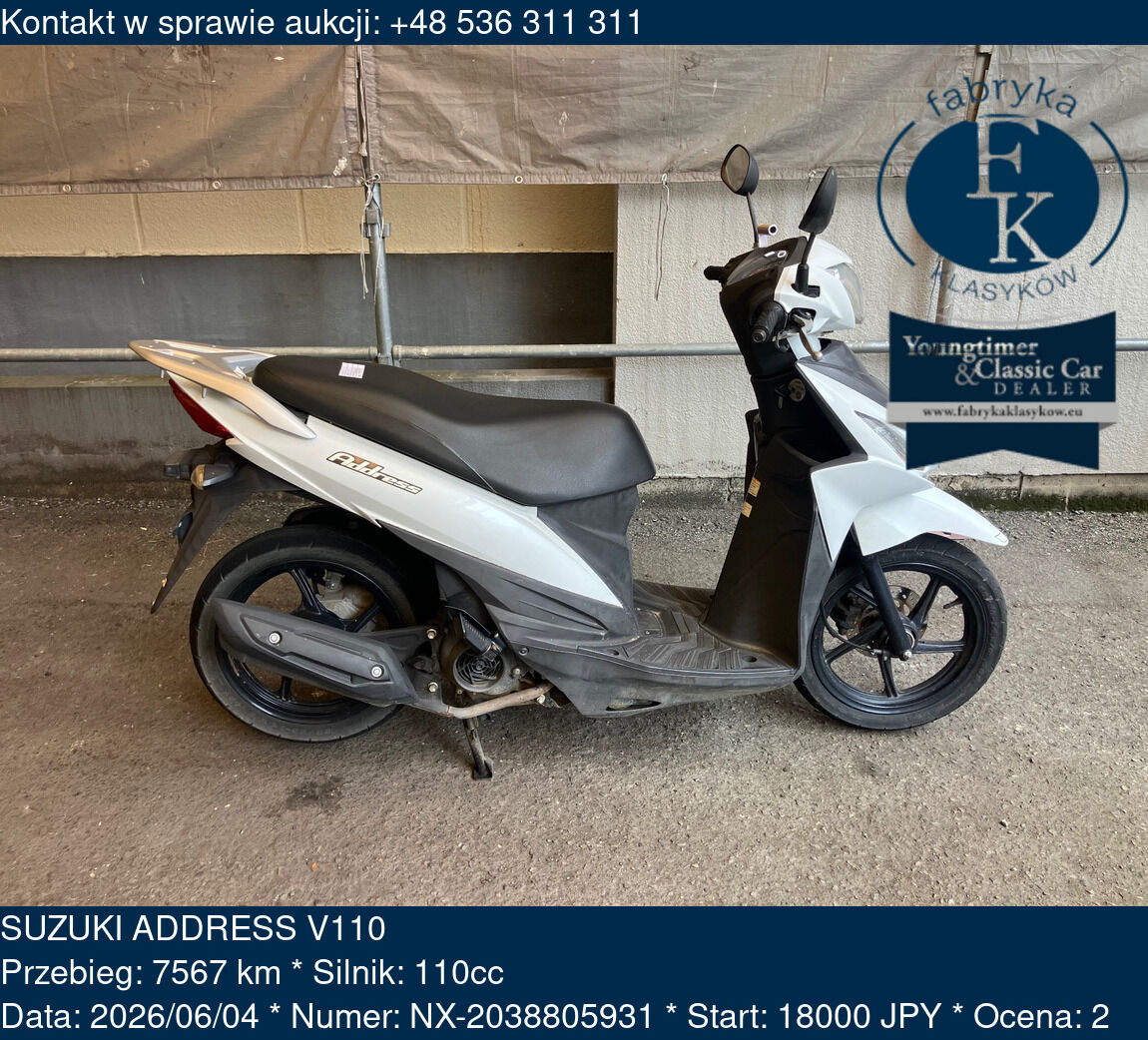 SUZUKI ADDRESS V110