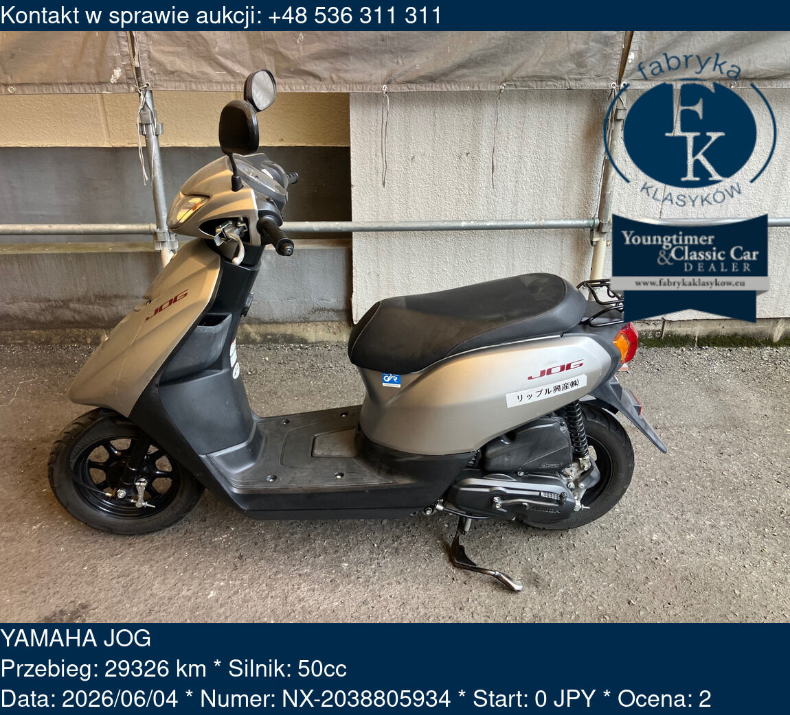 YAMAHA JOG