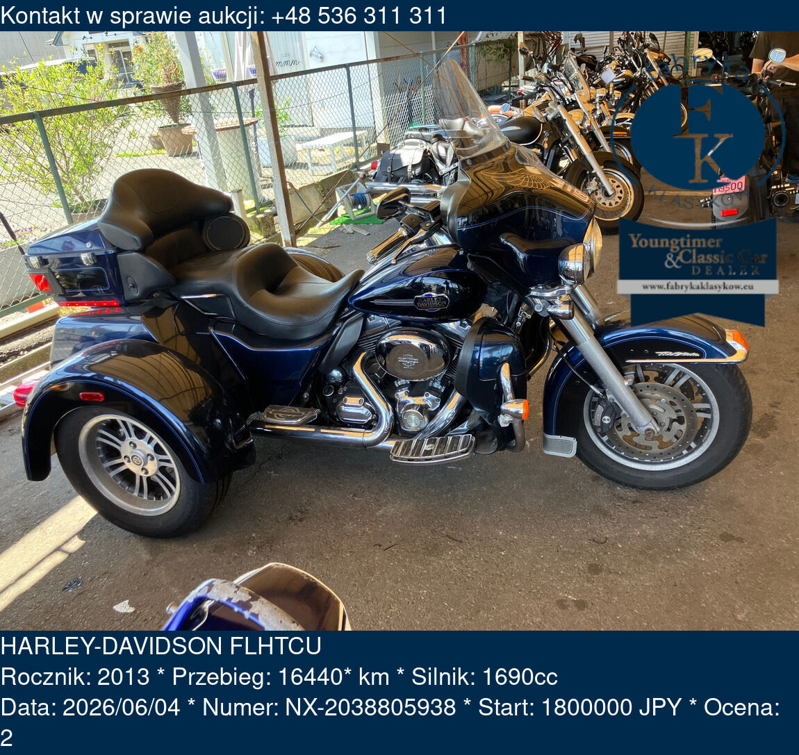 HARLEY-DAVIDSON FLHTCU