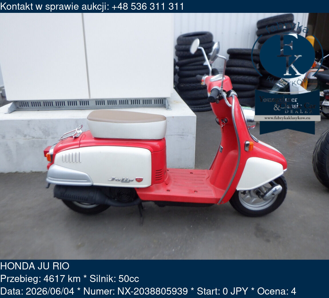 HONDA JU RIO