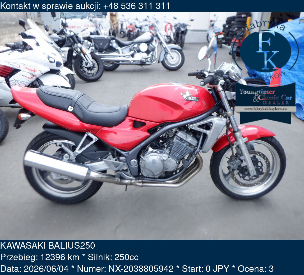 KAWASAKI BALIUS250